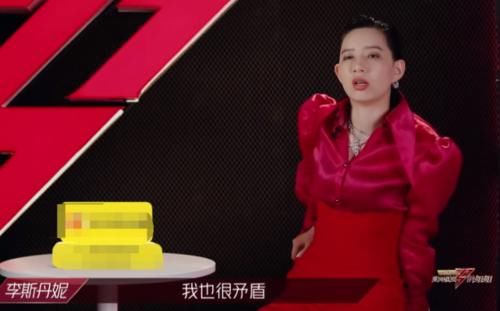  情商|孟佳选张含韵进行PK，李斯丹妮左右为难，出结果后两人反应看出情商