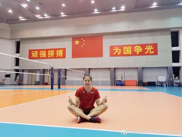  联赛|快看女排“三傻组合”新合影 龚翔宇晒图好欢乐接下来要打联赛了