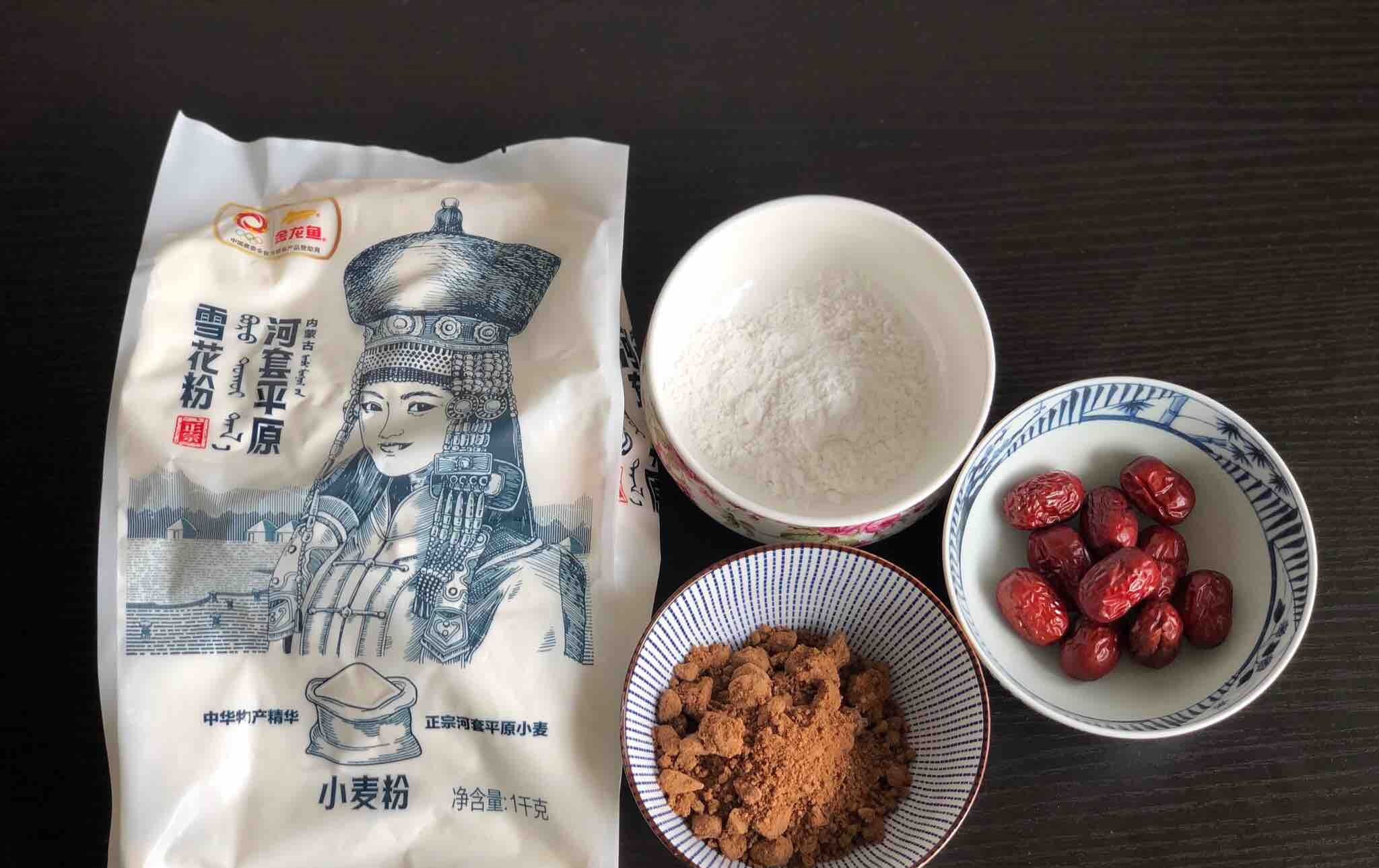  发糕|红糖发糕的做法，让年味更足！