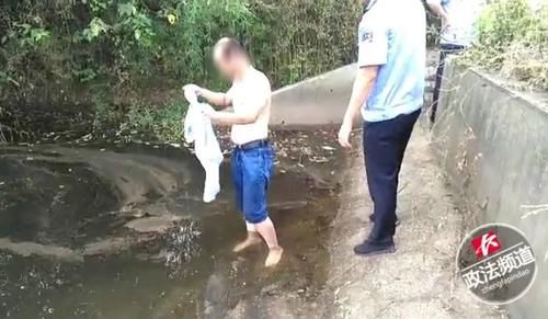  赵某|男子贼行败露逃跑过程中下塘游泳，下一秒民警拿着裤子在岸边向他招手