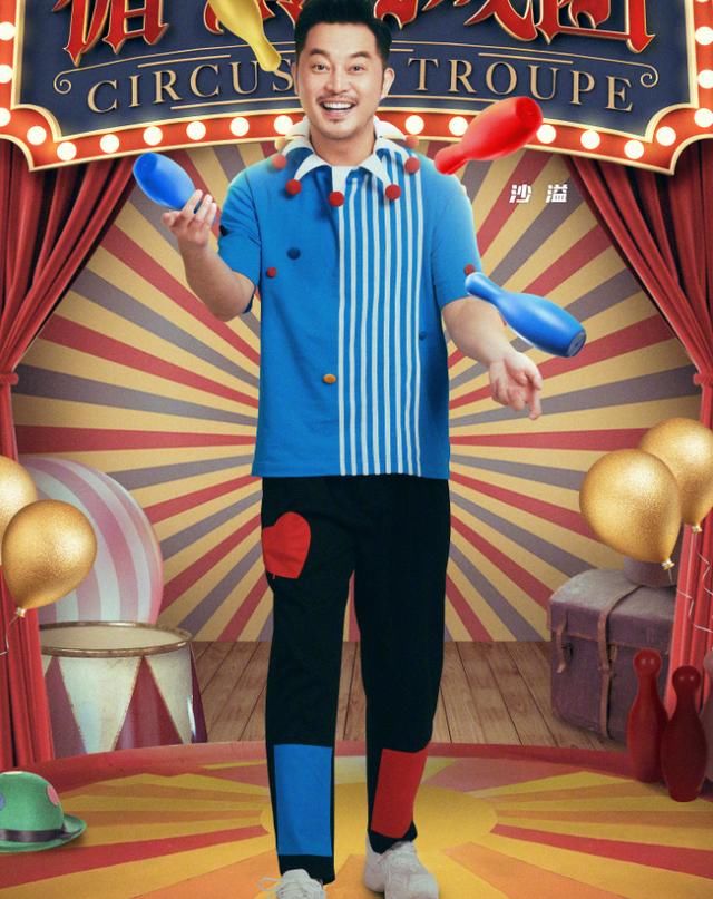  海报|《奔跑吧》官宣新海报，蔡徐坤双手扯耳可爱，我被吴谨言的腿吸引