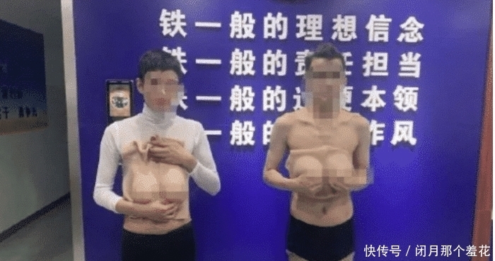  男人|“想出去找刺激的男人可长点心吧！”哈哈哈哈哈哈，最起码要看清楚性别啊！