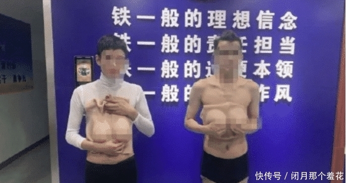男人|“想出去找刺激的男人可长点心吧!”哈哈哈哈哈哈,最起码要看清楚性别啊!