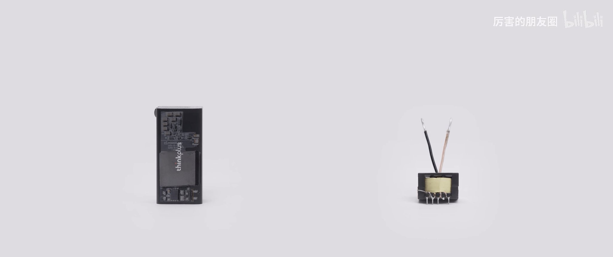 变小|氮化镓是如何让充电器变小的?