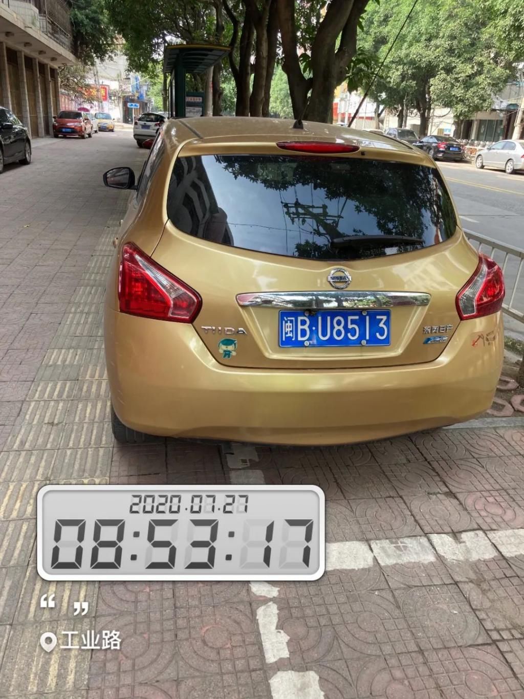 莆田|莆田交警曝光一批违停车辆,有你就尴尬了~