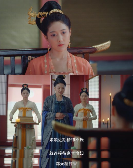 虐恋|汪卓成李艺彤开启虐恋,李艺彤与青梅竹马嬉笑打闹