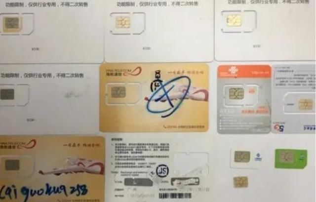  堕胎药|男子网上兜售“堕胎药”，4年获利120万元，购买者多为妙龄少女