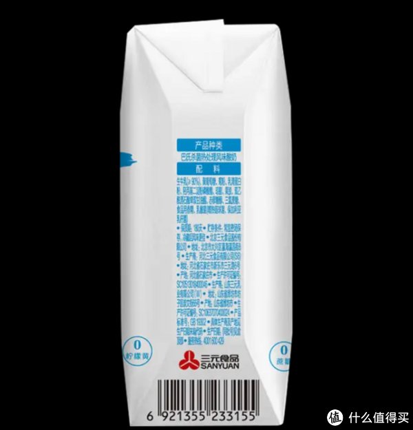 三元简卡0蔗糖酸奶怎么样(养生健康，三元（SAN YUAN）简卡0蔗糖酸奶，无负担的美味)