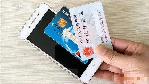 异常消费|银行卡2年被盗刷182次，女子竟浑然不知，一查竟是熟人干的