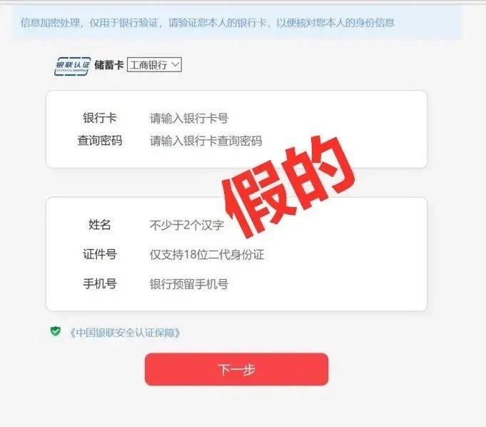 房管局|“房管局”来了！由于画面过于逼真，已经有人给TA“转钱”了
