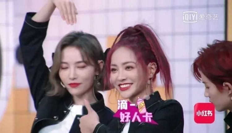  团综|第一次看到这样的团综，我对THE9真香了！