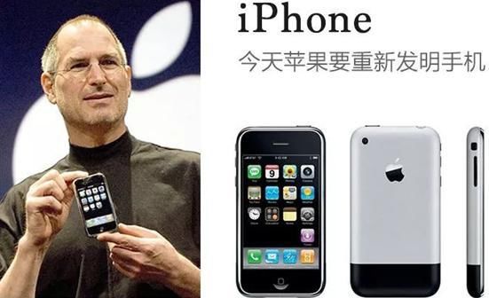  在线视频|苹果折戟在线视频