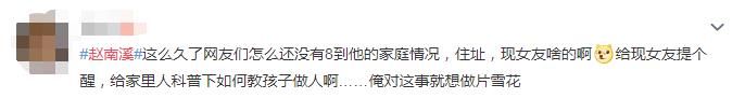 才能|防火防盗防熟人，女孩究竟要提防多少恶意才能过好这一生？