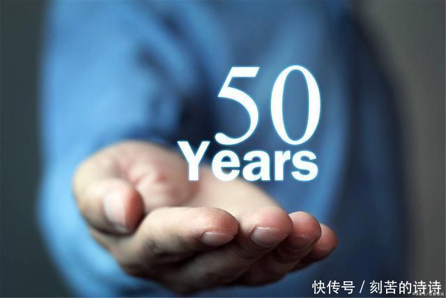 吸收|50岁后是健康下滑期？坚持补充5种营养素，过好人生下半场