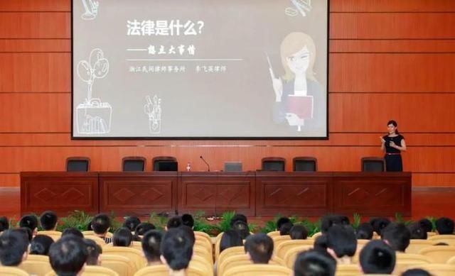 出游|这个暑假,跟着律师妈妈团“出游”