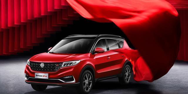 风光|自带硬实力光环风光580红星版质价比超合资车