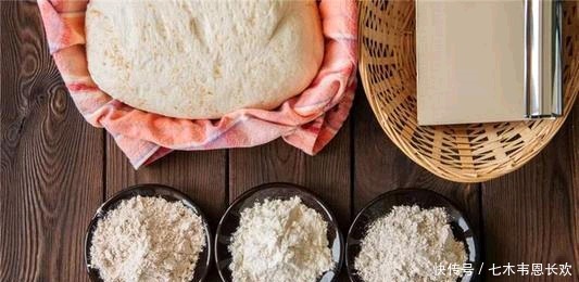  中筋|高筋面粉、低筋面粉、中筋面粉和全麦面粉之间到底有什么区别？
