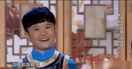 紫薇|“紫薇儿子”贾云哲：已经23岁，靠激素身高1米6，童颜依旧