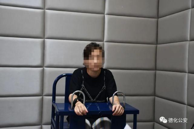 嫌疑人|德化警方抓获一犯罪嫌疑人!女子刷单被骗35万余元!