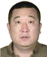 户籍地|A级通缉令重大文物案在逃42人 仅剩这4人未落网