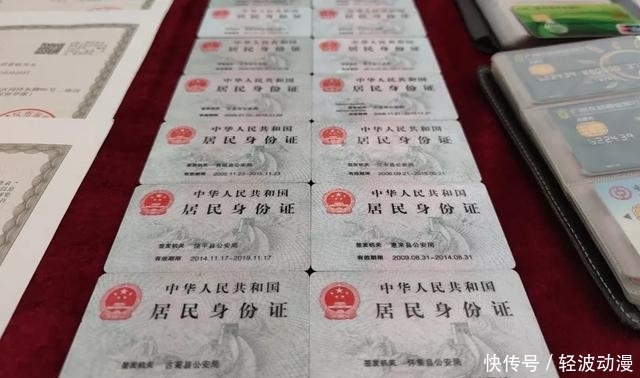 见到|扩散！认准这些危险设备，见到就打110报警！