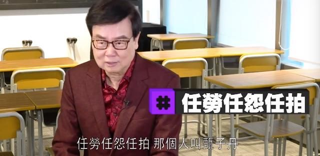  破戒|甄子丹，又破戒了