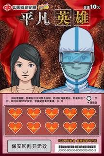 有大|千万不要错过！明天有大活动即将登场！