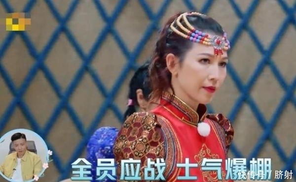 妻子团齐换蒙古服,谢娜再现华筝公主,我