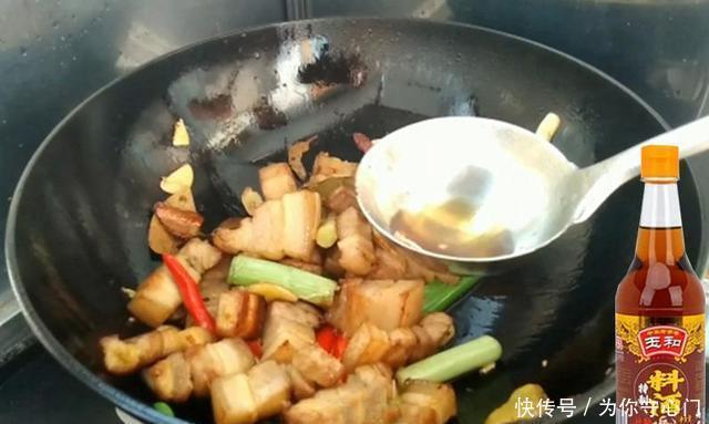 不腥|不管做什么肉,别忘了加它,11元2斤,不腥不膻,鲜香又入味