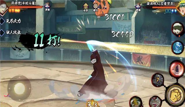 火影|火影忍者手游:火影手游玩多了,会产生哪些后遗症