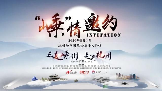  突发|突发！杭州东站高铁大规模晚点？铁路部门回应来了