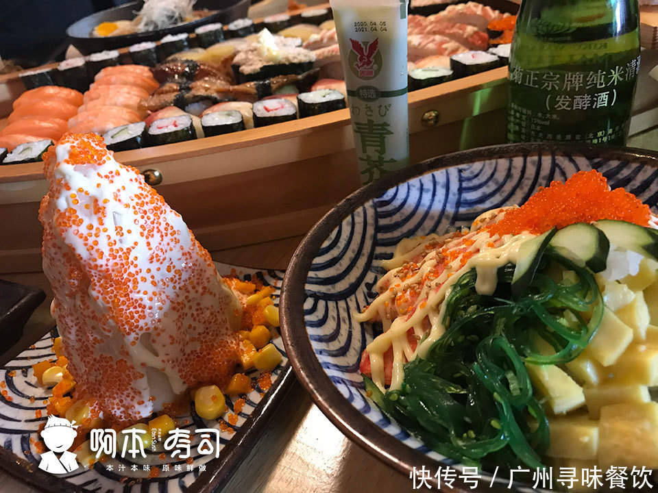 炎炎|夏日炎炎吃啥都上火,不如去啊本寿司,低热量又美味的日式料理