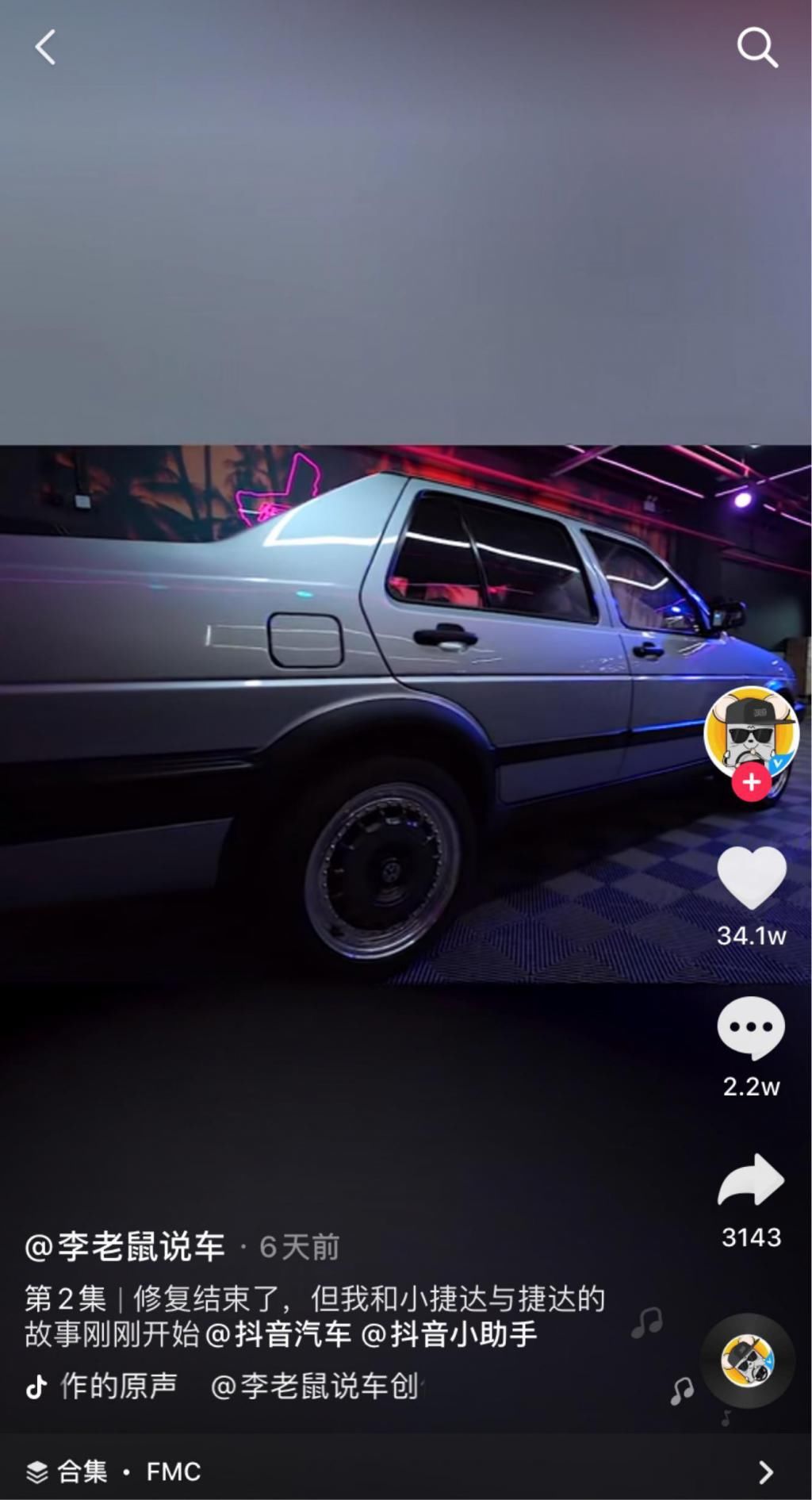 玩具|1万块钱买车花20万修,他用这台二十年前的捷达为儿子造了一个“大玩具”