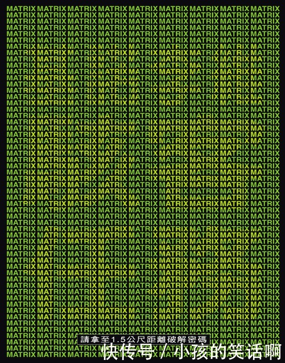 图测|9图测眼力:答对7张智商至少130!可惜看懂一半的人都很少