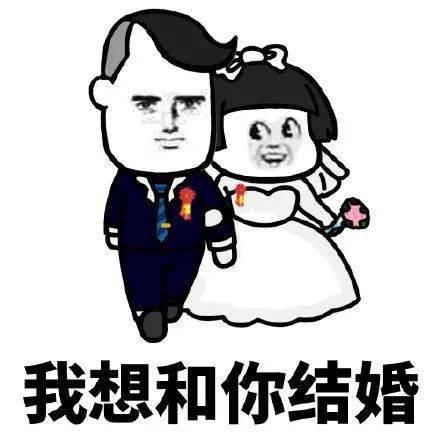 婚车|彩礼1万以内：婚车不超6辆，喜宴不超10桌