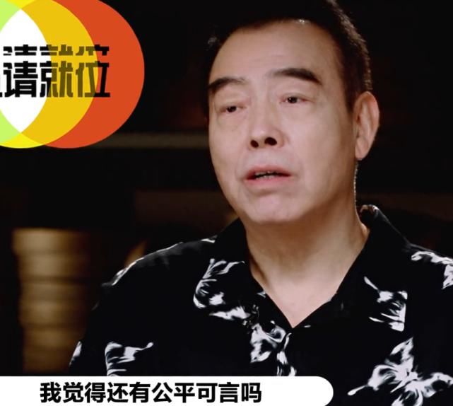  担心|李成儒diss郭敬明，张大大趁机叫板尔冬升，陈凯歌担心的事发生了