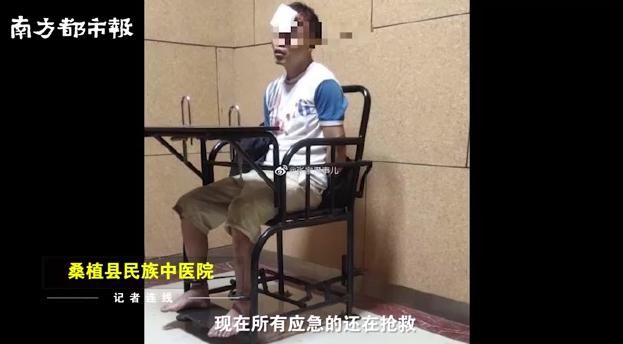 学生|突发！4名学生受伤！