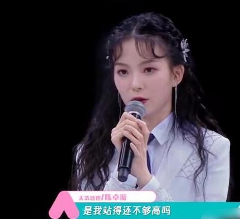 粉丝数量|《创3》中插广告数量排名赵粤第二姜贞羽第三,陈卓璇这次打脸了