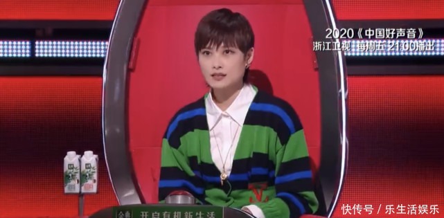 PK|《好声音》新导师李宇春战队赛失利,和李健PK输得很夸张