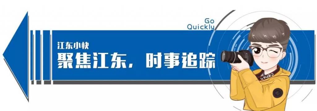  嚣张|嚣张！瓜沥一摩托车连闯红灯还逃逸，交警喊、拦、抓…