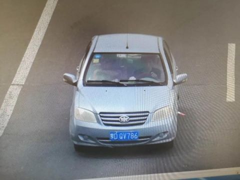 刑案|内蒙古赤峰一涉重大刑案犯罪嫌疑人在逃 或逃往河北辽宁方向