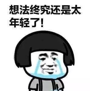 诈骗|防诈骗丨你的“亲爱的” 其实是..........