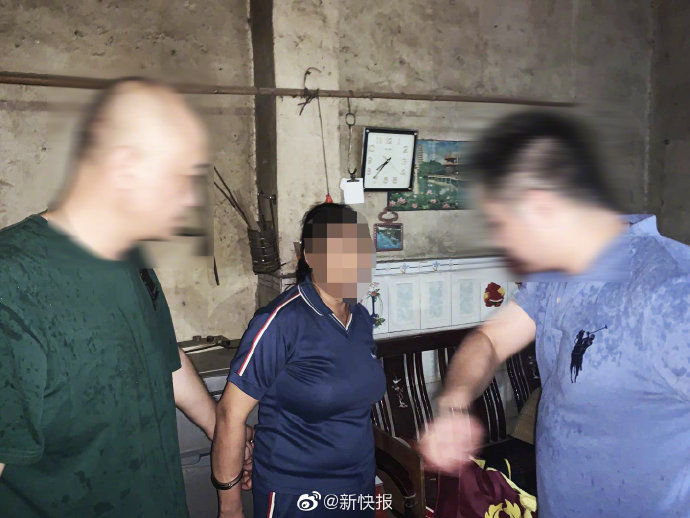  陌生|广州两岁儿童被陌生妇女拐走 警方11小时破案