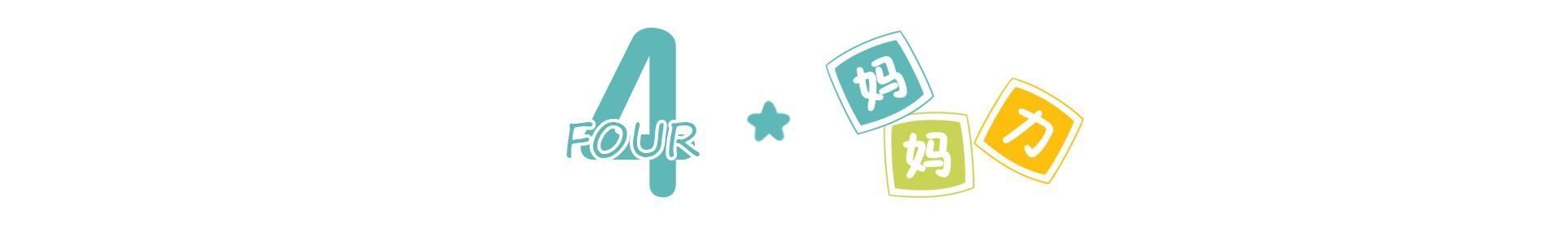 宝宝侧卧|宝宝睡姿“侧卧仰卧俯卧”利弊分析,情况不同睡姿不同,看完有数