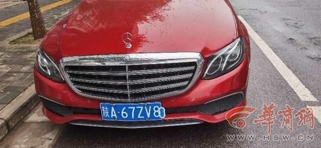 奔驰车|西安一奔驰车变造车牌“8”变“0”结果被查扣
