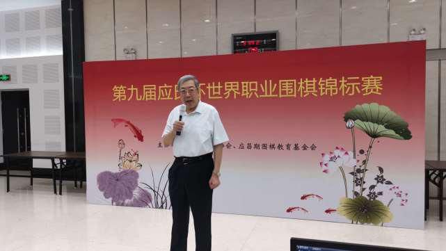  韩国|应氏杯首轮柯洁申真谞晋级 韩国疲软日本抢眼