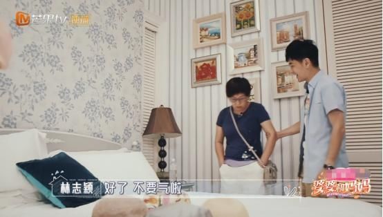 依赖|林志颖妈妈因被叫恶婆婆罢录！林志颖当真，第一反应是依赖老婆！