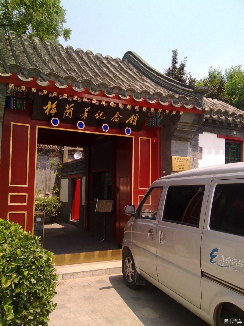 合集|周末一天逛逛吃吃合集!