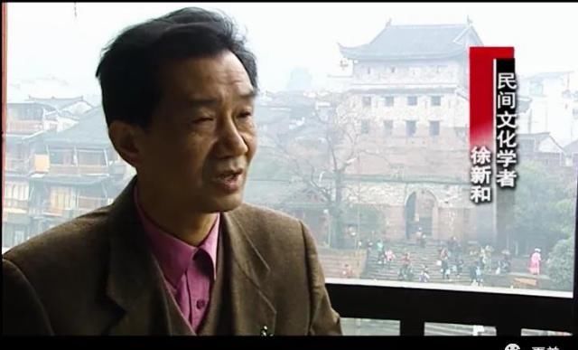  邪术|猎奇|湘西三大邪术之首，嫁给山神被拽入深渊的落花洞女