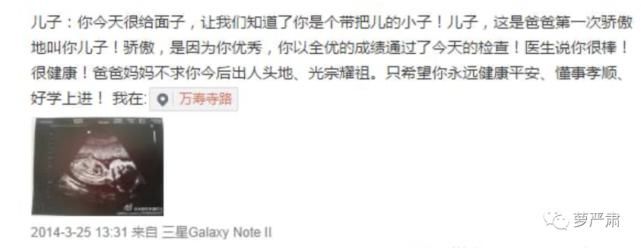 引发|男明星出轨待遇大赏：一场《浪姐》引发的抵制